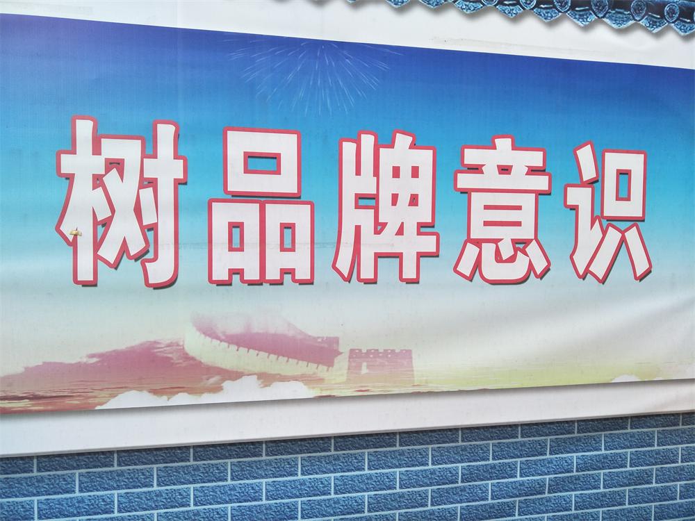 南平市建陽(yáng)區重點(diǎn)項目“四比六促”2017年12月暨建陽(yáng)一中擴建項目開(kāi)工儀式