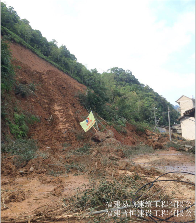 福建易順，晉恒建設，奔走于災后重建前線(xiàn)