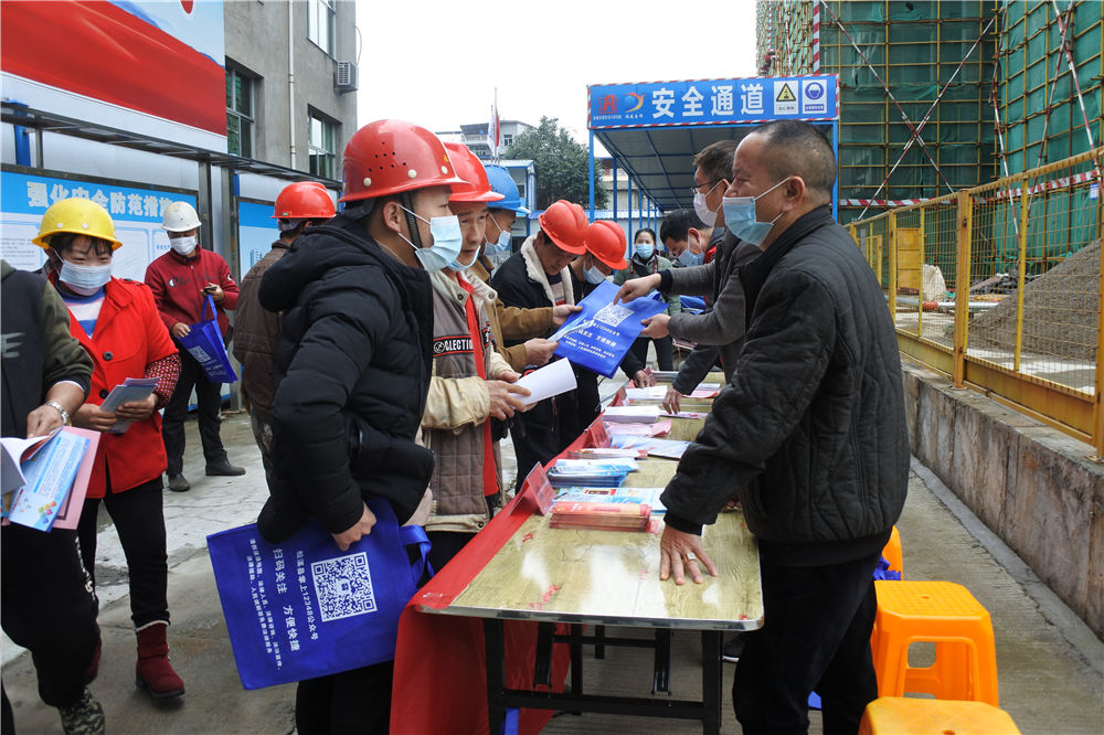 工農路農貿市場(chǎng)及安置房綜合體項目部攜手松溪縣總工會(huì )、司法局聯(lián)合開(kāi)展農民工公益法律服務(wù)行動(dòng)